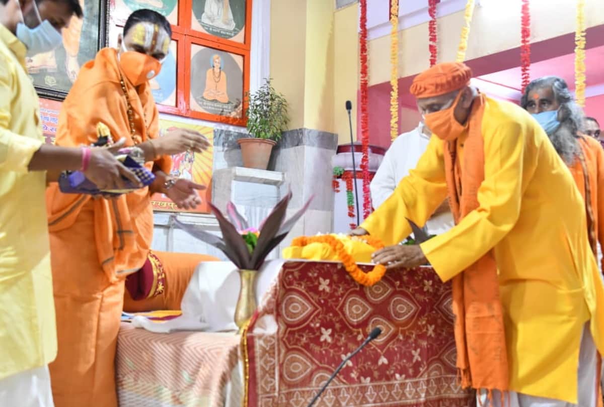 CM Yogi Adityanath inaugurated Sri Ram Katha in Gorakhnath temple on Death anniversary of Mahant Digvijaynath and Mahant Avedyanath