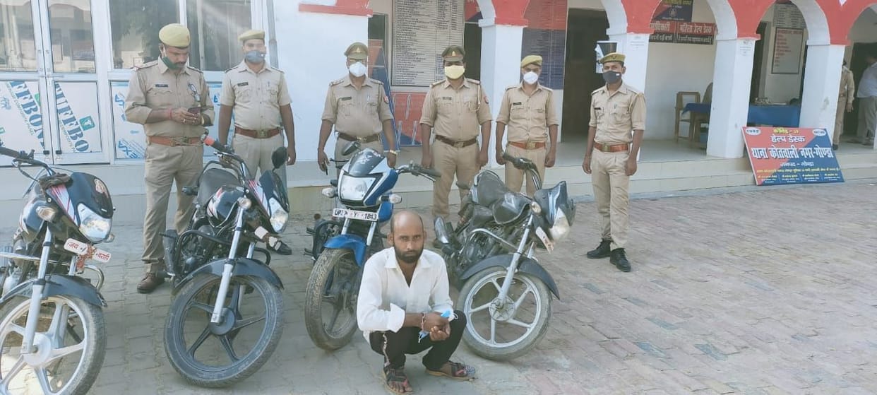 Man caught with a stolen bike