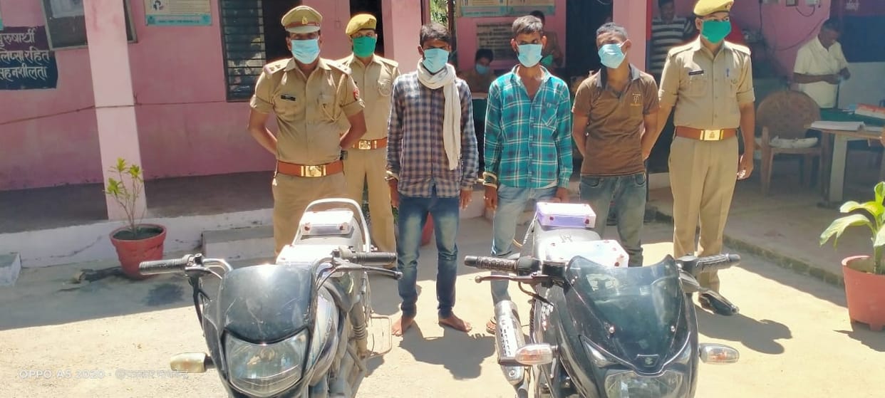 Police arrested three inter-state robbers