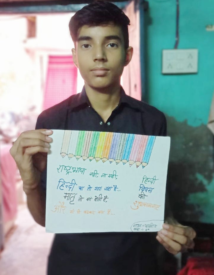 Make the country proud, let us work in Hindi