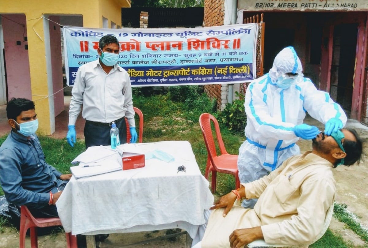 Prayagraj Corona Update: 303 new corona positive cases in Prayagraj, five dead
