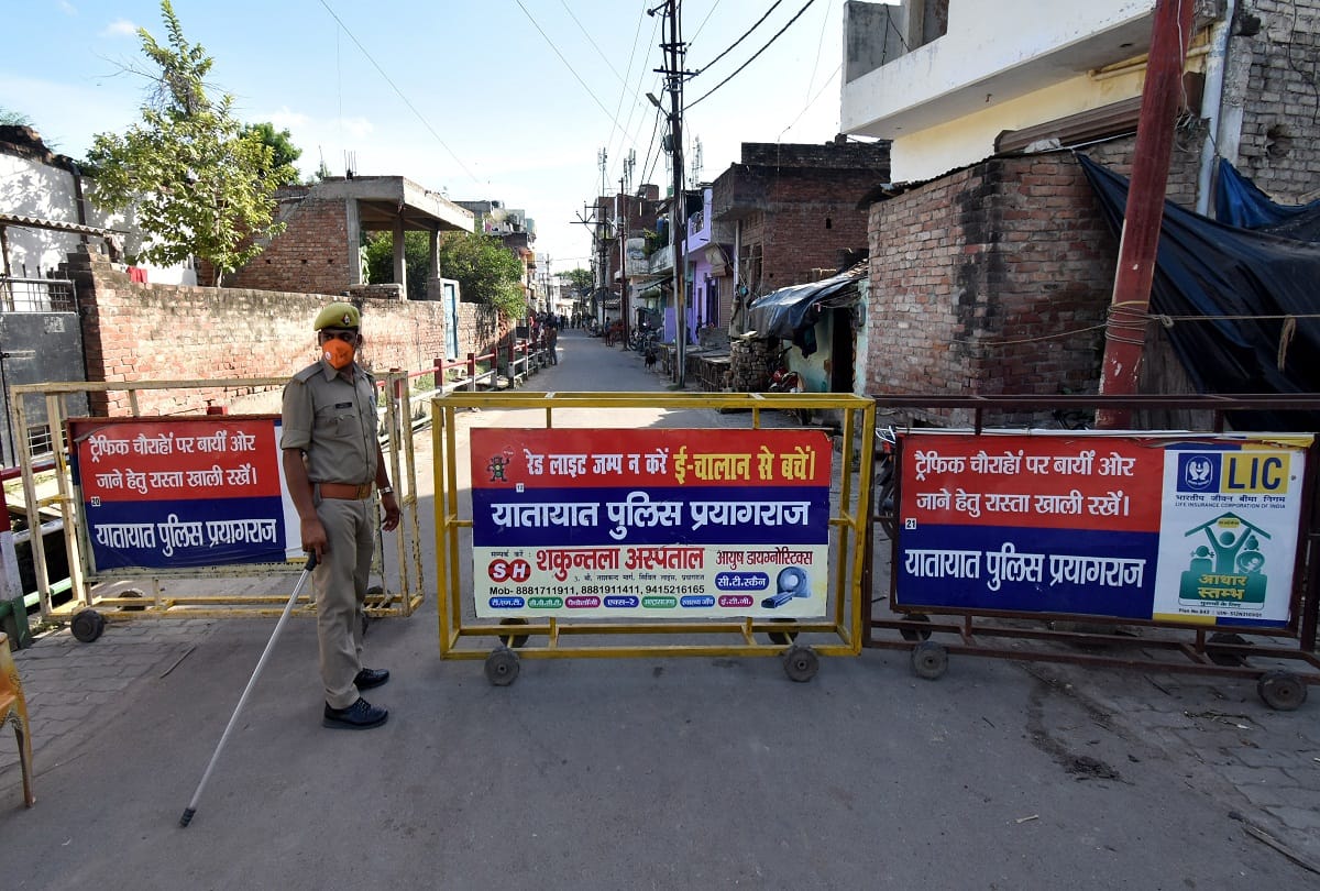 Prayagraj Corona Update: Four people died from Corona, 304 new infected