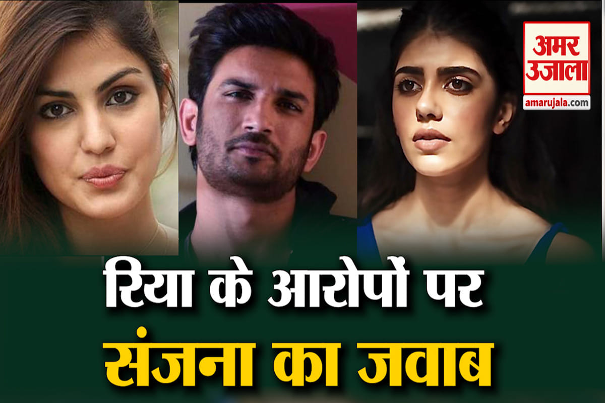 रिया