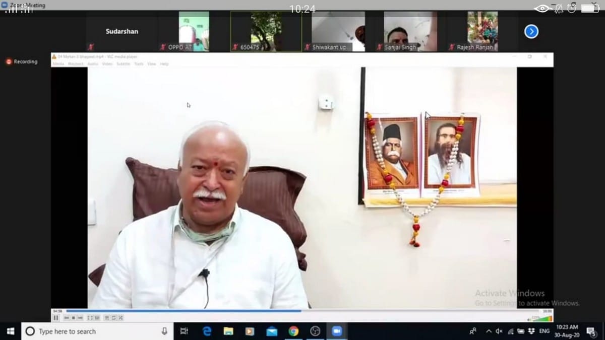 The way to live life not compatible with nature at present: Sarsanghchalak Mohan Bhagwat