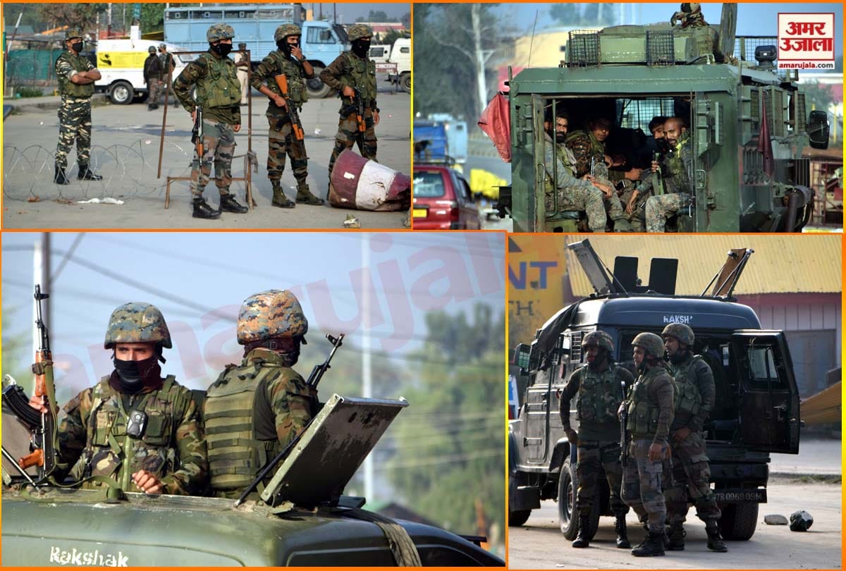 srinagar Pantha Chowk Encounter, srinagar Encounter jammu kashmir