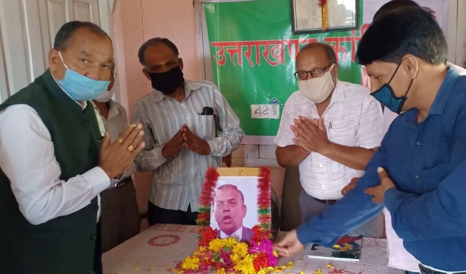 UKD in Pithoragarh