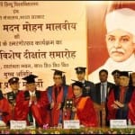 महामना की 150वीं जयंती के स्मरणोत्सव में शामिल हुए थे पूर्व राष्ट्रपति प्रणब मुखर्जी। (फाइल फोटो)