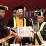 पीयू के 64वें दीक्षांत समारोह में आए थे पूर्व राष्ट्रपति प्रणव मुखर्जी।