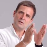 राहुल गांधी