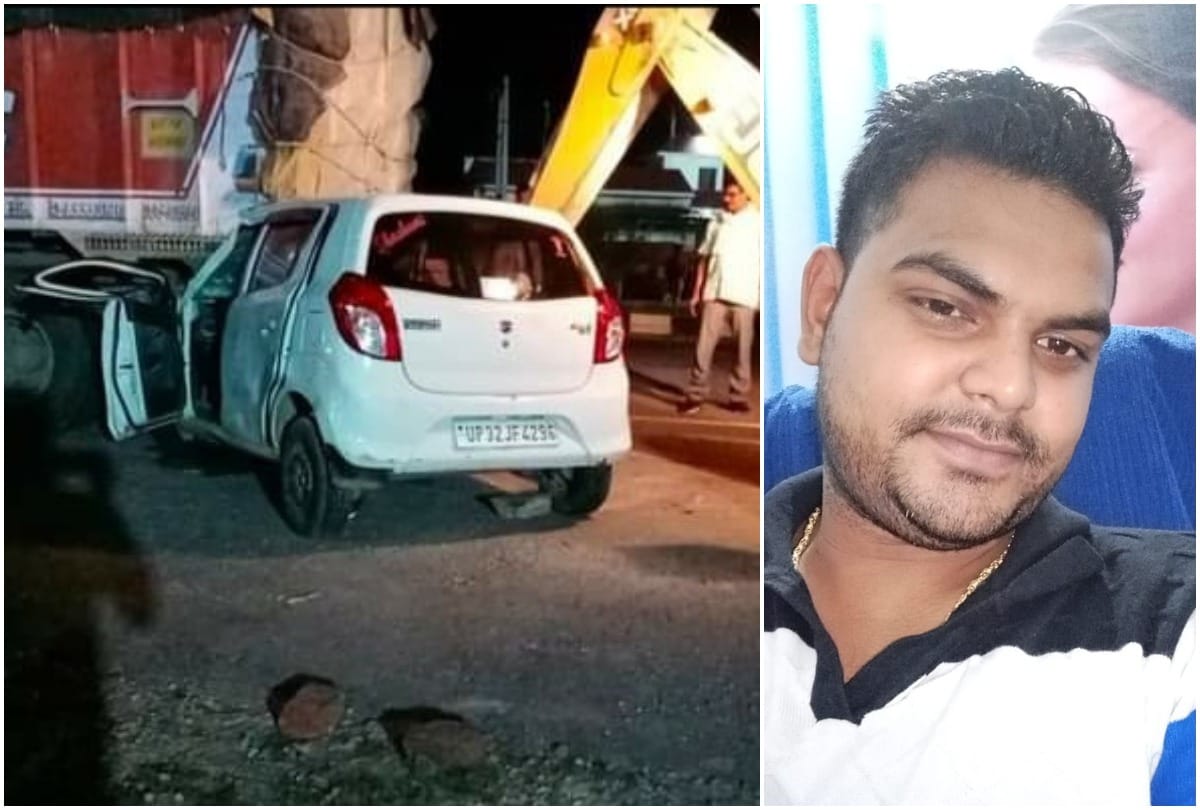 Over speeding car and truck meets accident on Raebareilly lucknow NH hospital owner dies
