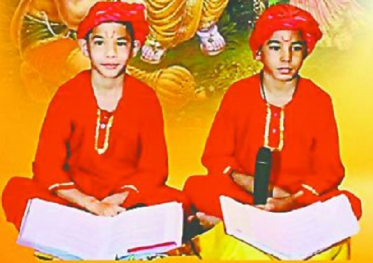 The world is chanting the name of Ramnam, the Aranyakand in Mauritius and the Kishkindha scandal in South Africa