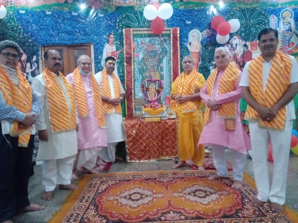 vaman, avtar, celebration, vrindavan