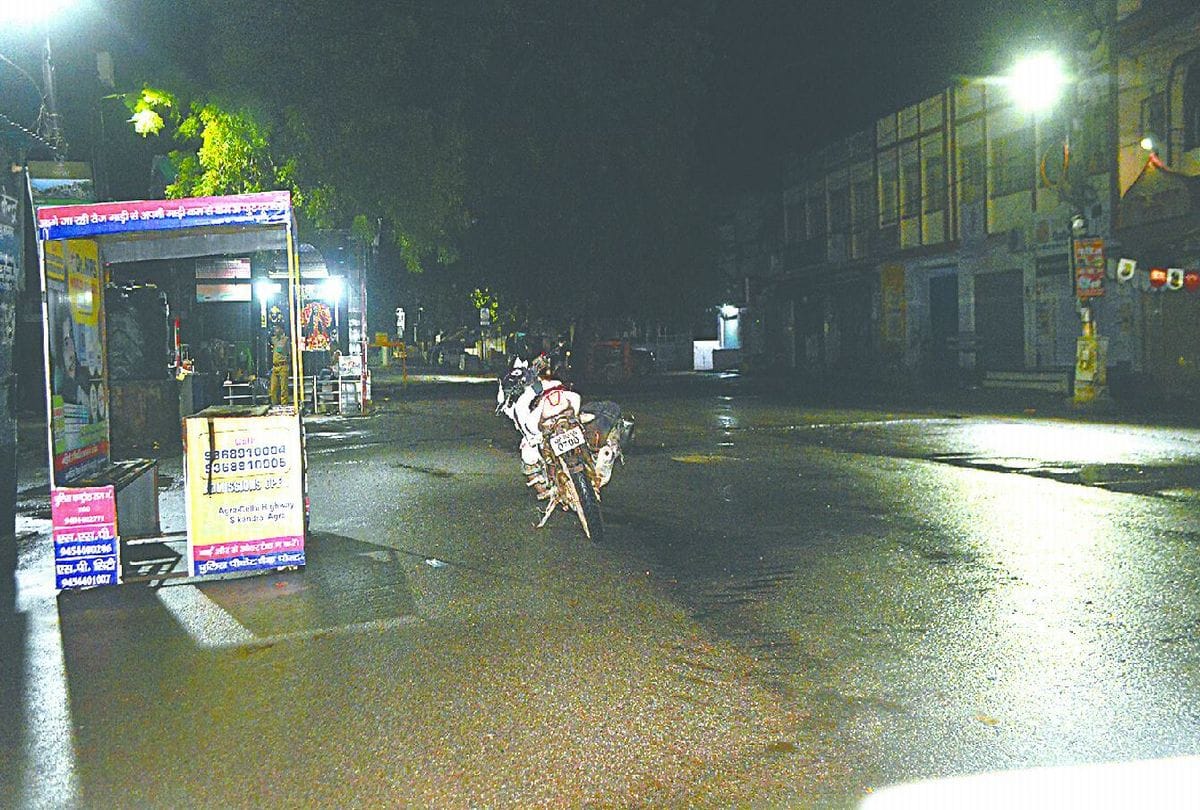 Agra Latest News: Reality Check Of Security Arrangements In Agra