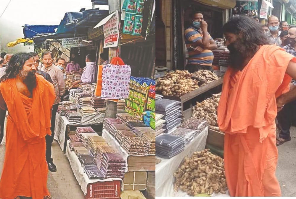 Baba Ramdev convoy Stop suddenly in tehri market for shopping Special Pahadi product