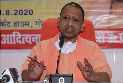 CM Yogi Adityanath said Gorakhpur will be established as textile hub