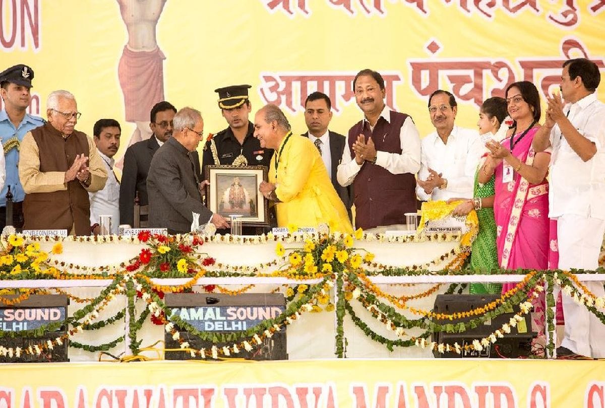 Pranab Mukherjee Visited Banke Bihari Mandir Came Mathura Many Times
