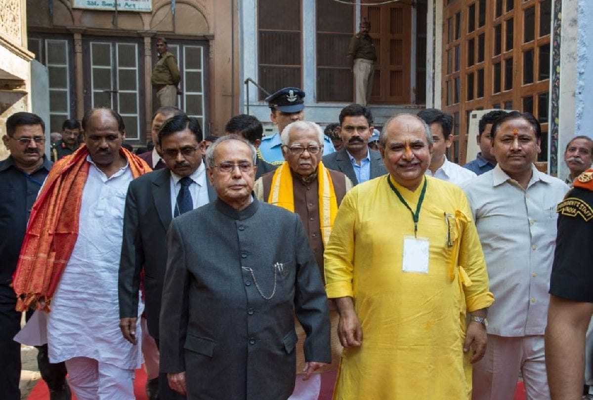 Pranab Mukherjee Visited Banke Bihari Mandir Came Mathura Many Times