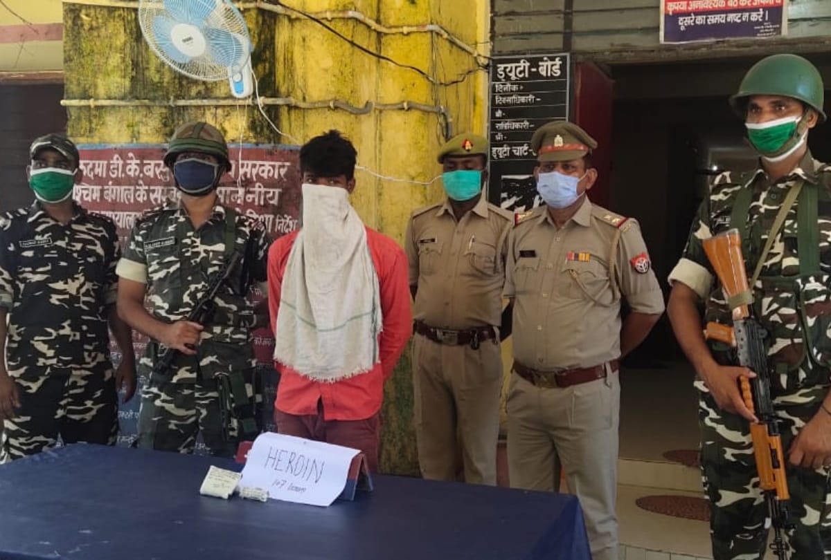 SSB and police team arrested a Man with 107 gram heroin on Indo-Nepal border