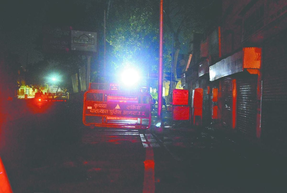 Agra Latest News: Reality Check Of Security Arrangements In Agra