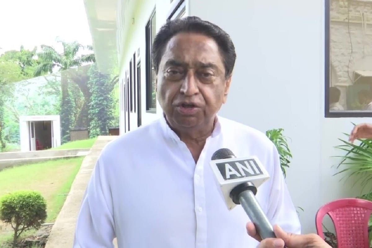Former Madhya Pradesh CM Kamal Nath said Chirayu covid hospital has become death centre