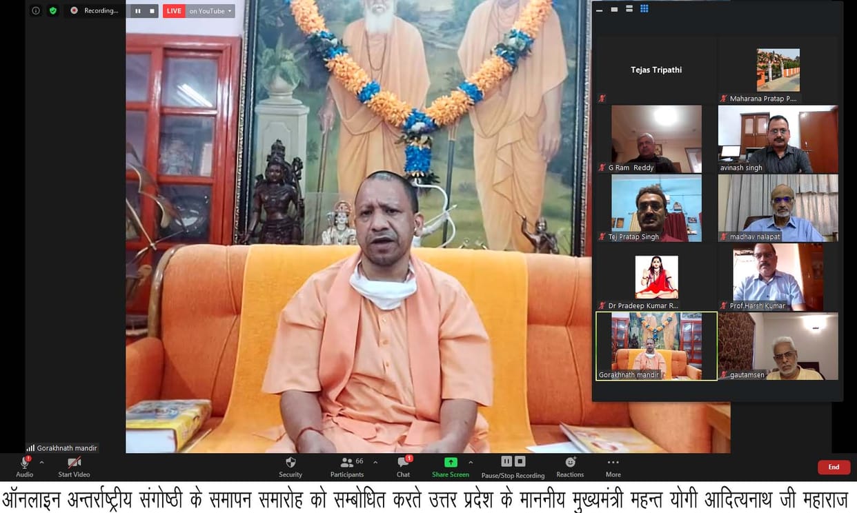 yogi addressing in mp pg college seminar