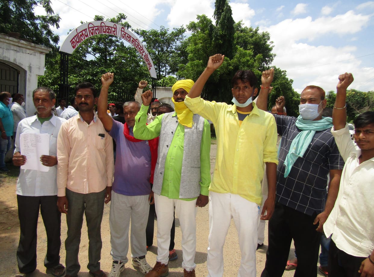 Demand for transfer of means cooperative society villagers demonstrate on collectorate