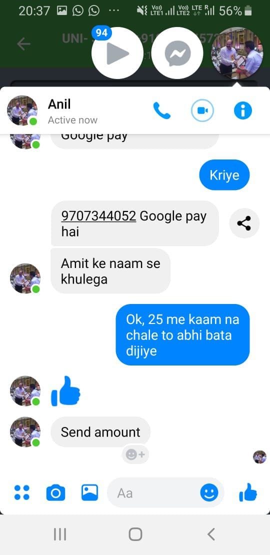 Hacked Facebook account of RWA president and demanded money