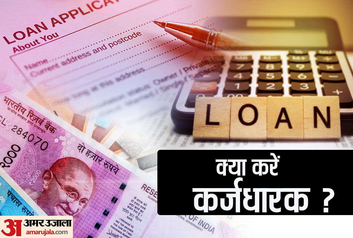 loan moratorium ending on 31 august 2020 know about restructuring scheme and what should Debt holder do
