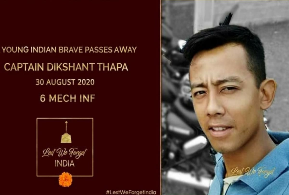Maj Dixant Thapa lost his life during duty battle casuality