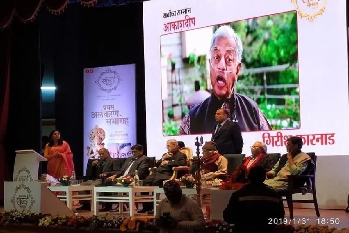 former president pranab mukherjee had given amar ujala shabd samman to the legendary writers