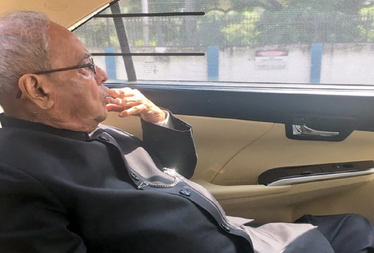 Former President Pranab Mukherjee related question asked in ACF RFO exam uppsc prayagraj news allahabad