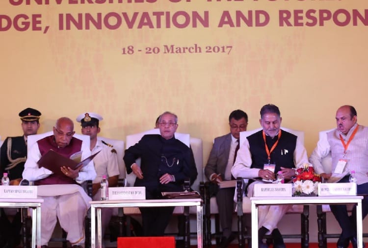 Pranab Mukherjee was give his views on the subject of future university in Sonipat on 2017