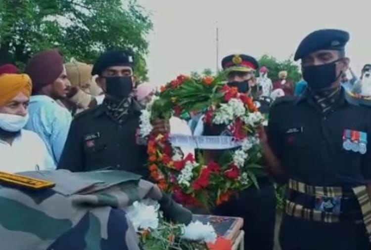 Last rites of Shaheed Naib Subedar Rajwinder Singh in Punjab's Tarn taran