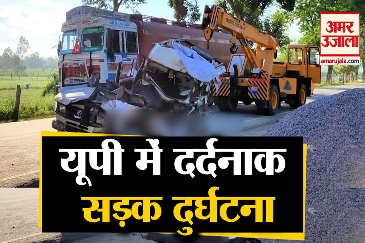 सड़क हादसा