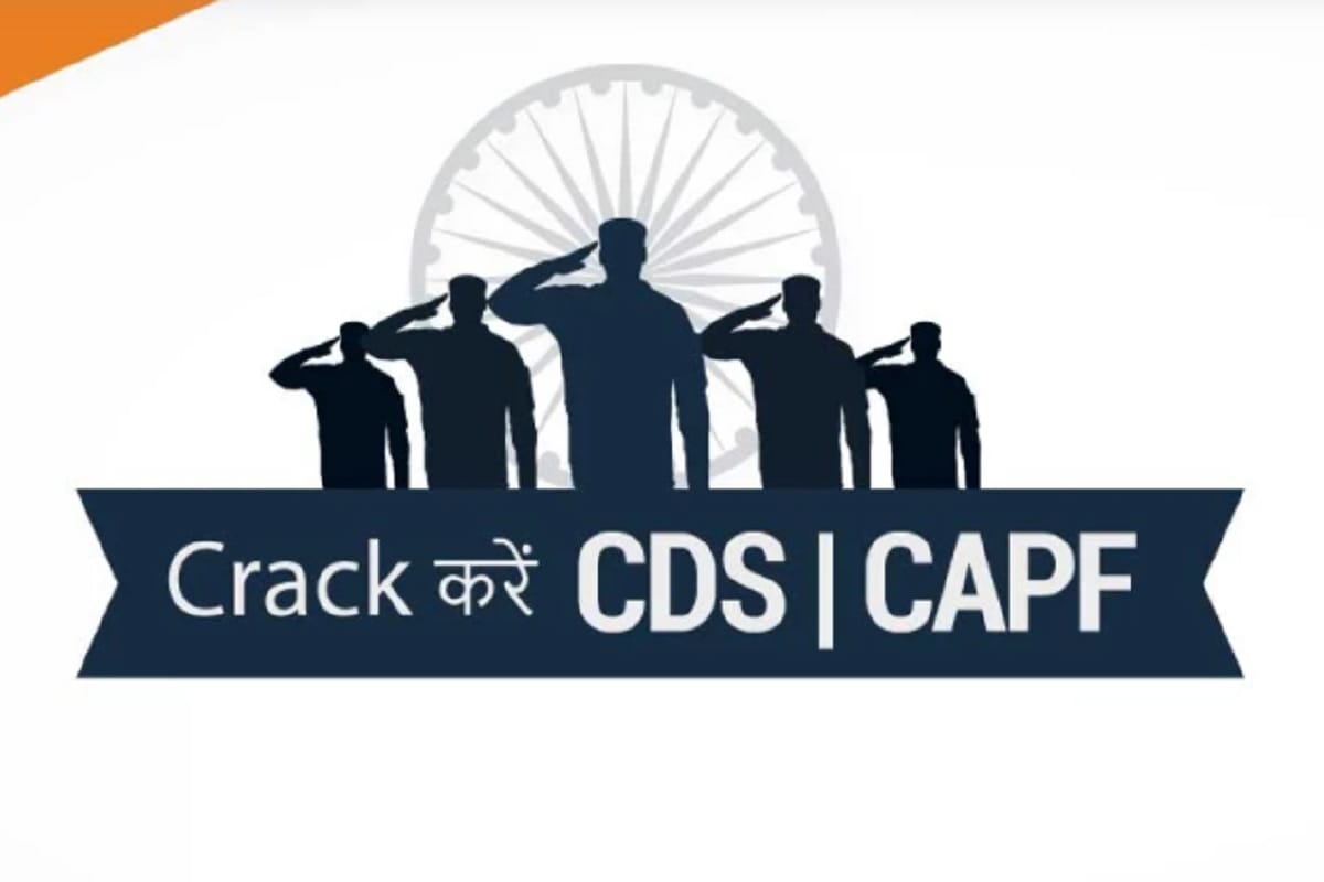 CDS II – Nov 2020 - Master Batch-1 and CAPF ACs – Dec-2020 - Master Batch-1