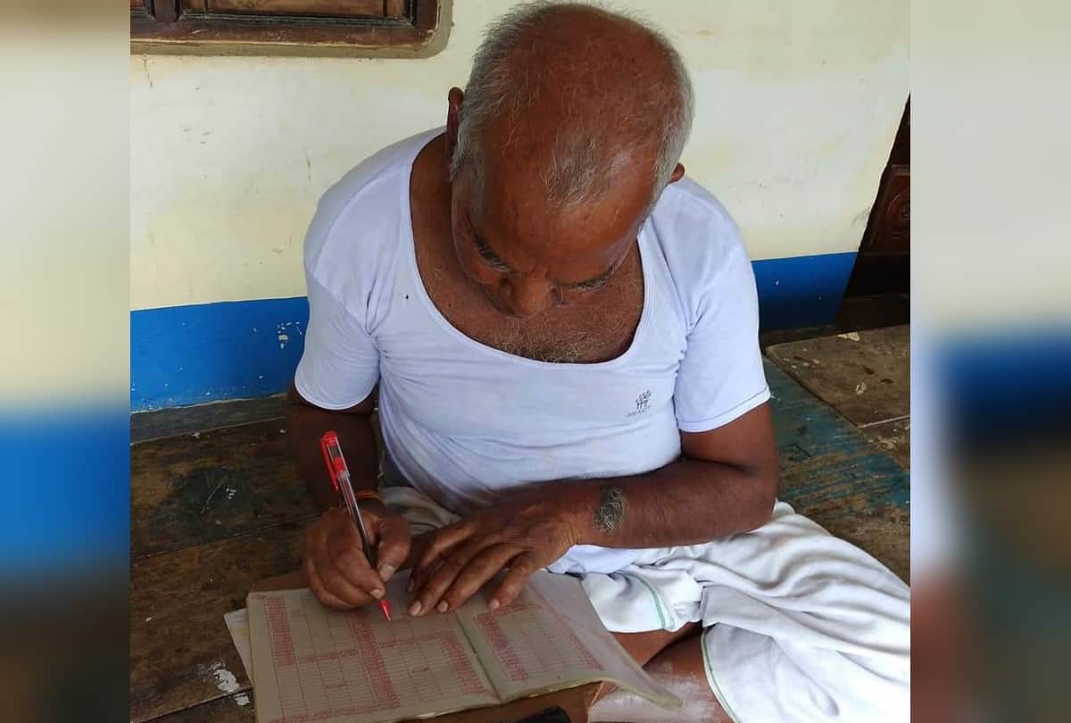 Ram lakhan Five and half million times have written name Shri Ram