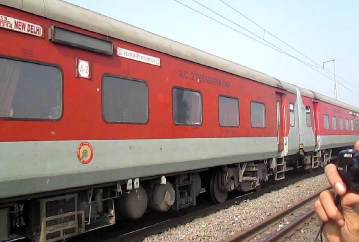 One more success for the mission speed of the railway by patna delhi rajdhani train