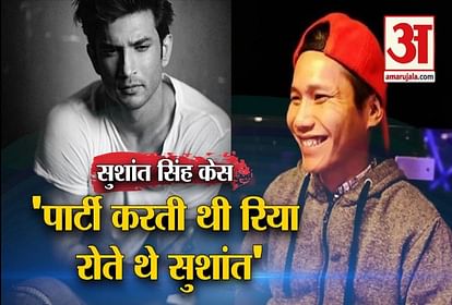 Sushant Singh Rajput: samuel miranda statement Infront of  cbi