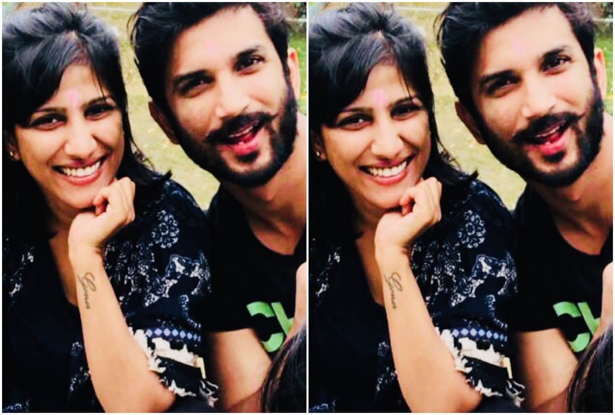 Sushant Singh Rajput made his sister Priyanka Singh nominee in fresh investments in May 2020