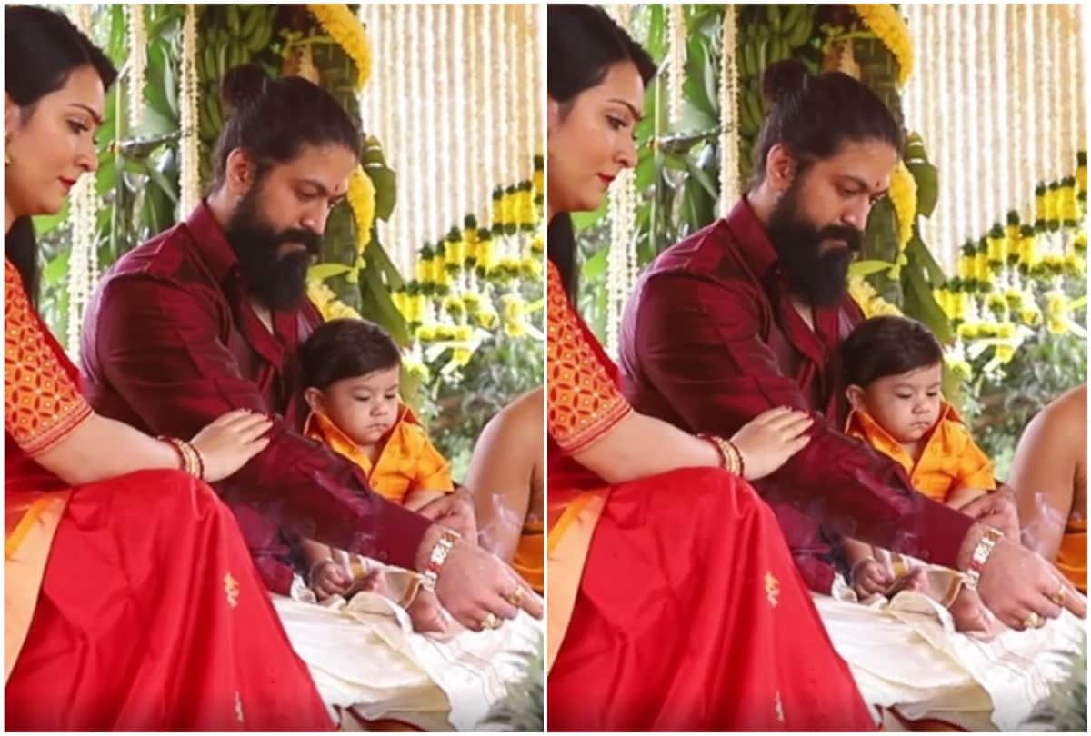 Yash recites Johnny Johnny Poem with children Ayra and Yatharv See Video