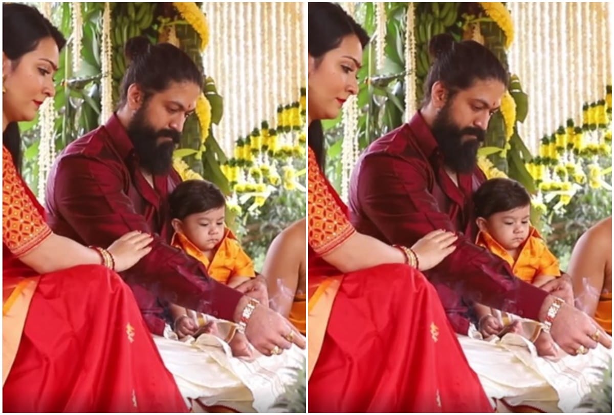 KGF star Yash and his wife Radhika Pandit reveal son name naming ceremony