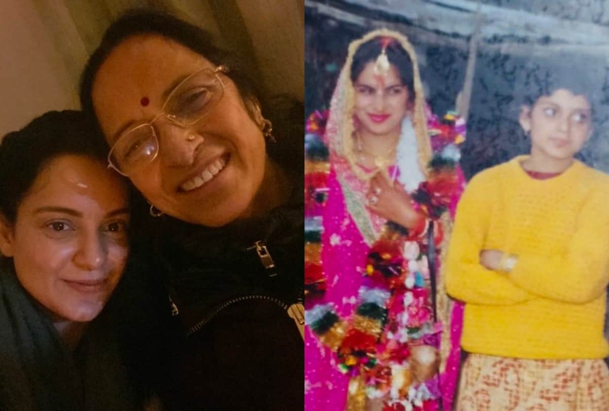 Kangana Ranaut reveal her mother adopted a Dalit woman daughter paid for her education and got her married