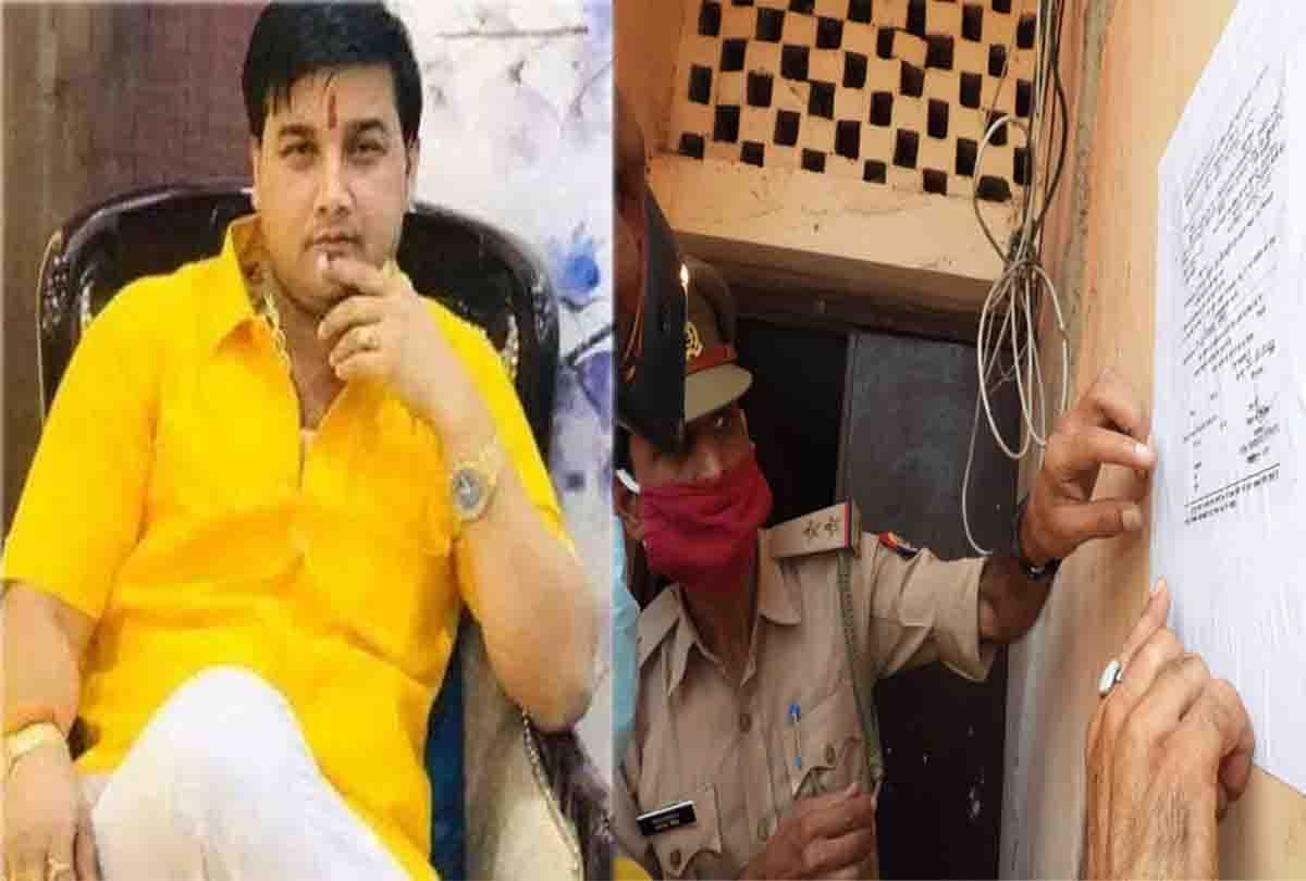 vikas dubey kanpur news: Notice to attach the property of Jai and his brothers