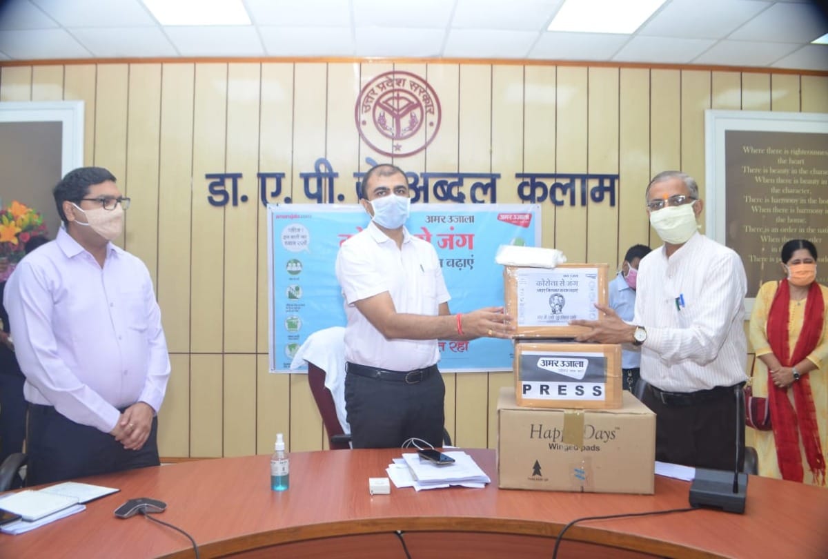 dm inaugrates amar ujala awarness campaign jago Lucknow Jago aginst coronavirus