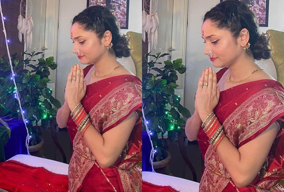 ankita lokhande look gorgeous in pink saree