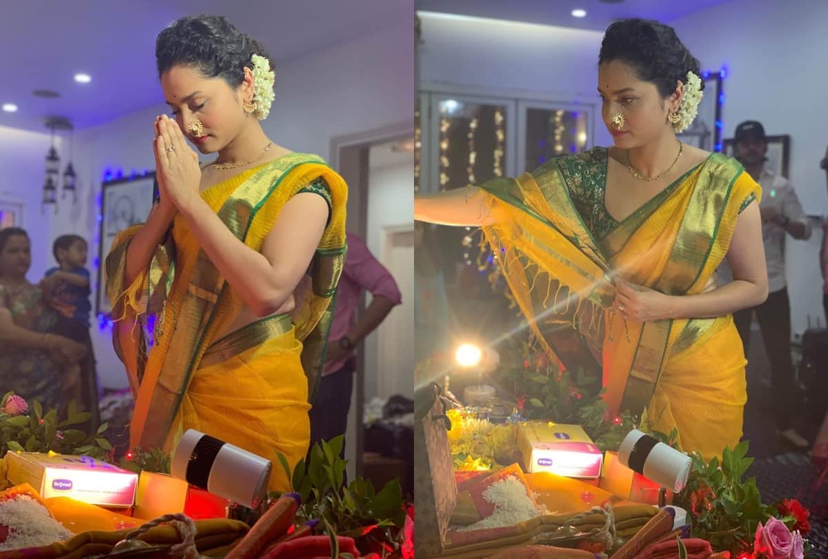 ankita lokhande getting trolled for om printed patiala salwar