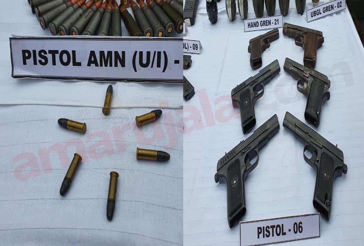 arms and ammunation recorved in Uri Sector of Baramulla District