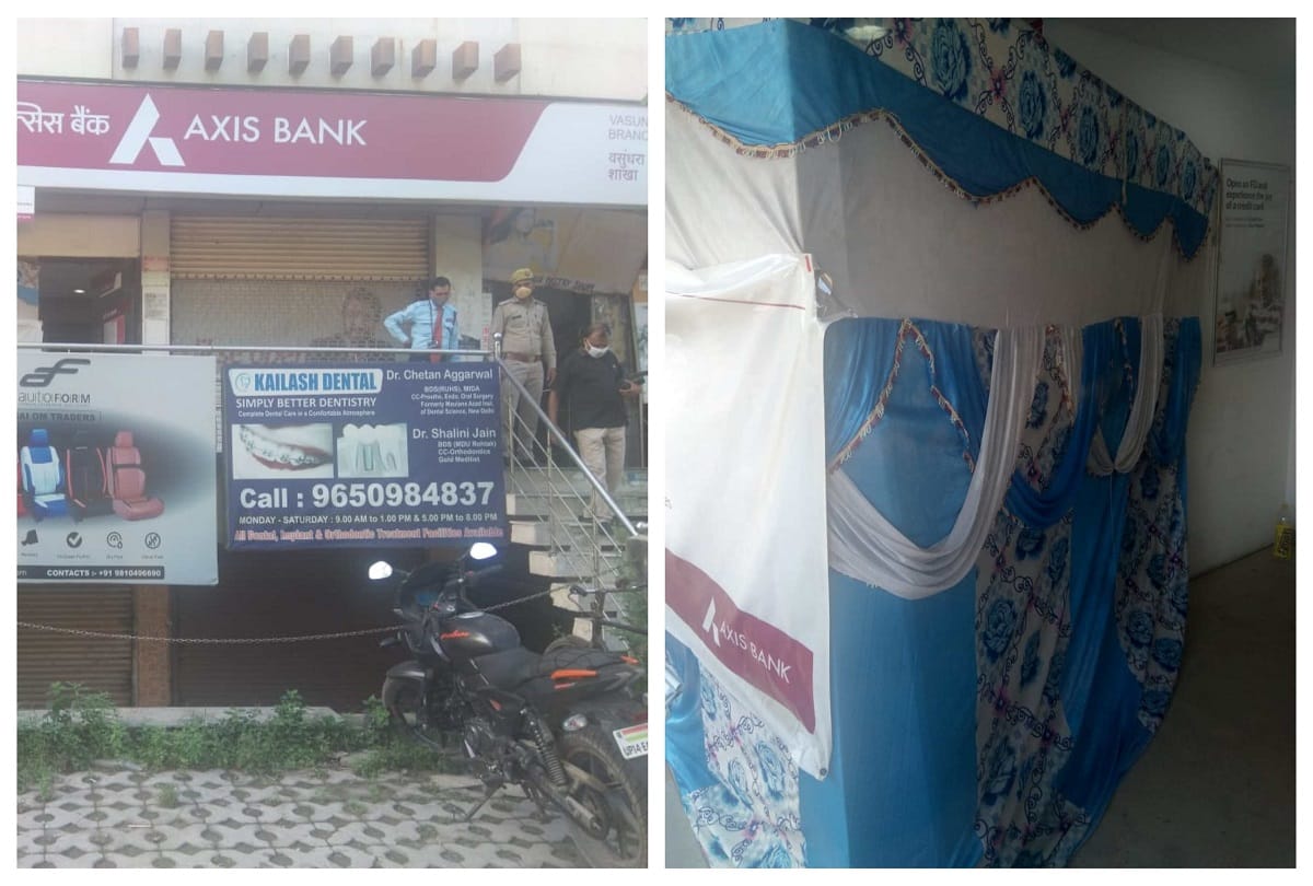 Ghaziabad vasundhara axis bank atm cash stolen by cutting machine from gas cutter police probing