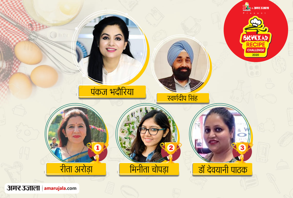 Winners of Bhukhhad Recipe Challenge Reeta Arora mineeta chopra devyani pathak swarndeep singh chef pankaj bhadoria