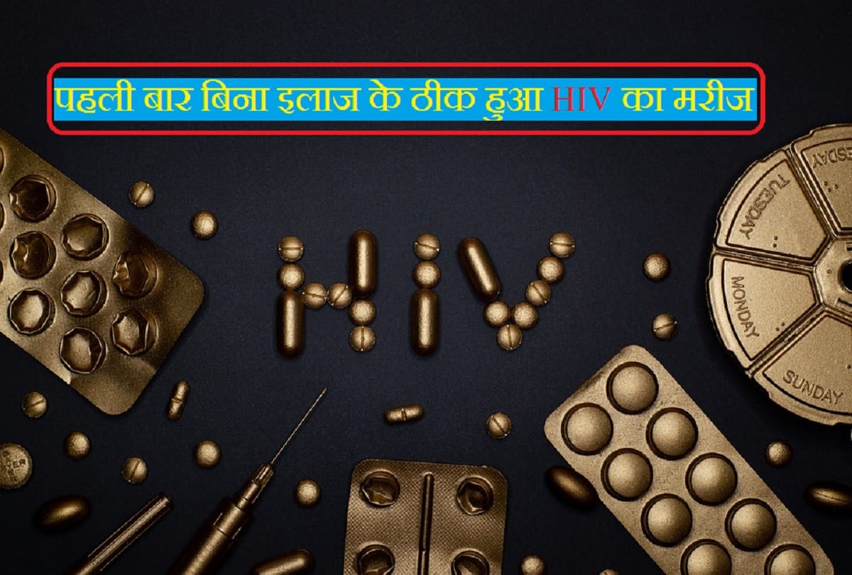 For the first time a person immune system fought HIV and won